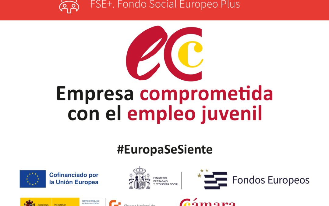 cartel Talento_Joven